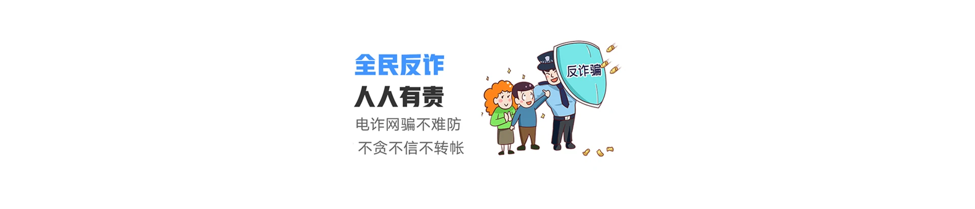 湟源县联通宽带